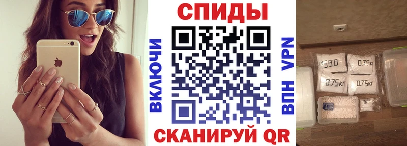 дарнет шоп  Наро-Фоминск  Амфетамин 98% 