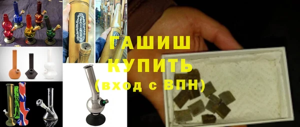 соль ск Белоозёрский
