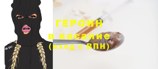 apvp Нефтегорск