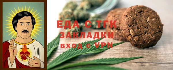 соль ск Белоозёрский
