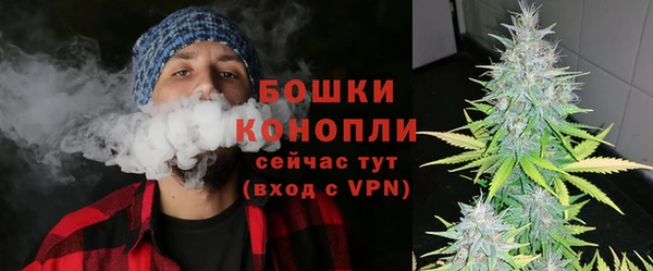 хмурый Балахна