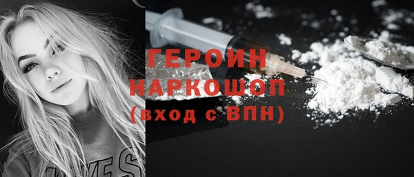 крисы Нея